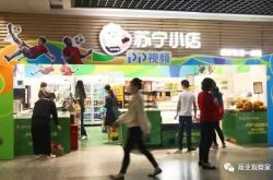 【8分钟科普下】山东泰安公司在哪_哔哩哔哩